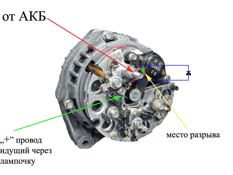 Повысить напряжение генератора диодом схема подключения Как повысить напряжение на генераторе ваз 2107 карбюратор с помощью диода - фото