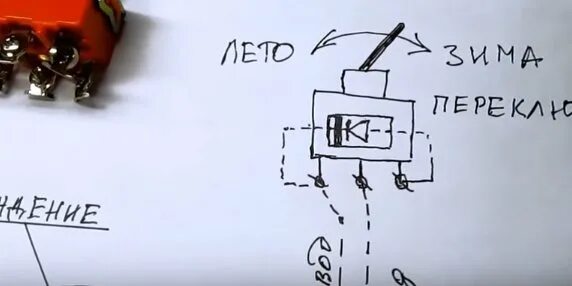 Повысить напряжение генератора диодом схема подключения Какой диод нужен для повышения напряжения генератора Газель