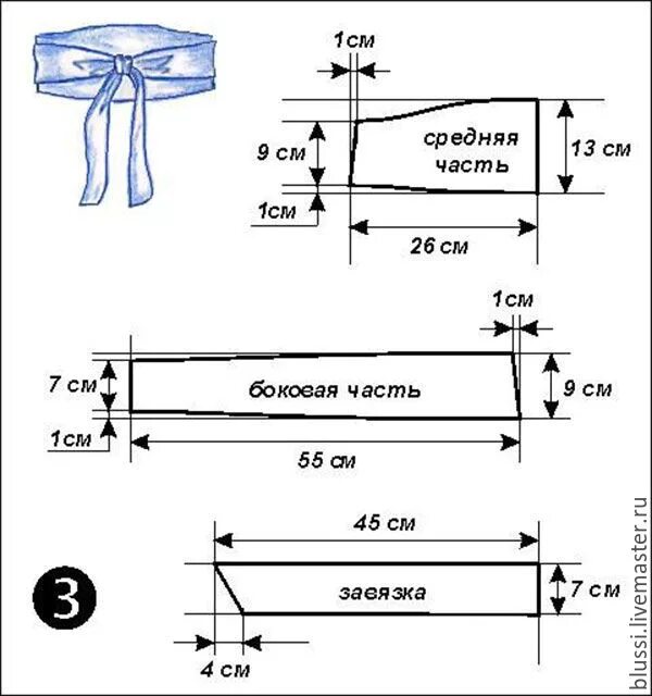 Пояс ткань выкройка Как сшить пояс оби: Мастер-Классы в журнале Ярмарки Мастеров