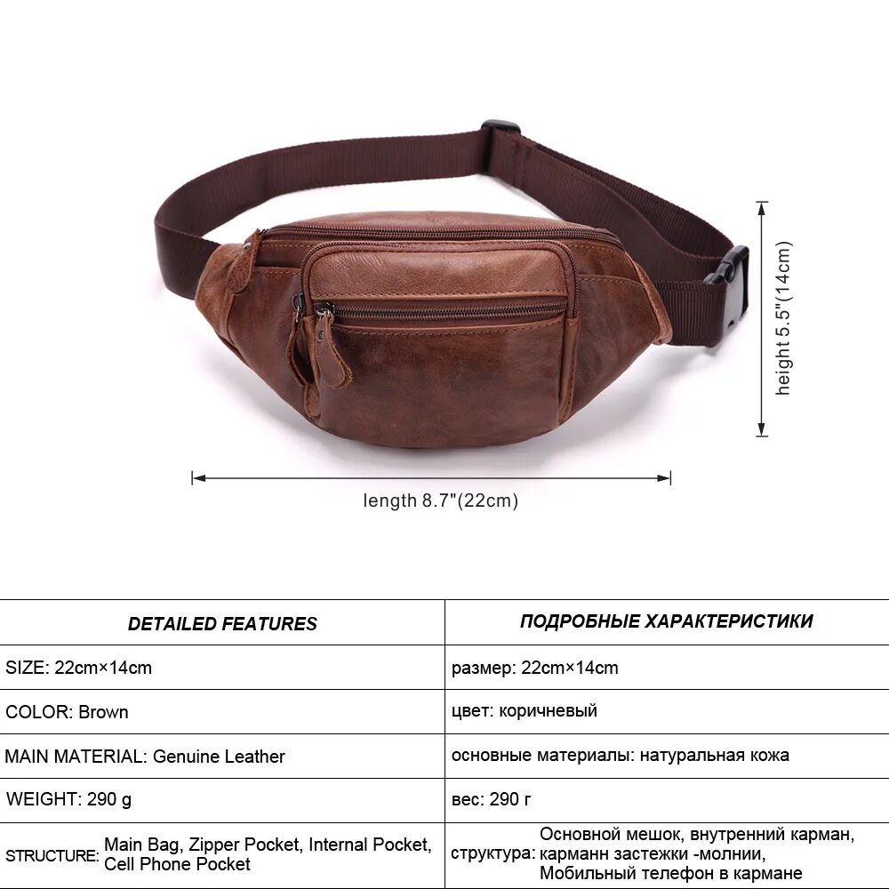 Поясная сумка мужская выкройка 2017 Men Waist Packs Genuine Leather Waist Bag Male Travel Waist Pack Fanny Pack