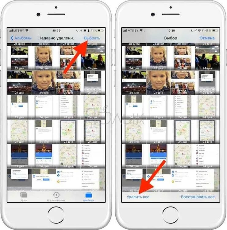 Появляются удаленные фото на айфоне Где хранятся удаленные фото на айфоне фото - Сервис Левша