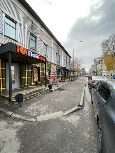 Пойешь волжская наб 173а фото Photo: PoiEsh, cafe, Rybinsk, Tsentralniy Microdistrict, Volzhskaya naberezhnaya