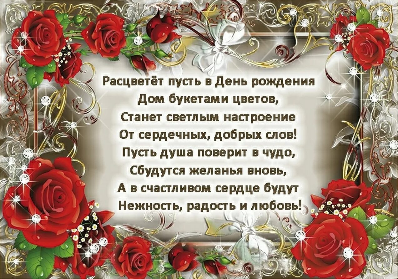 Поздравление с днем рождения пожилой женщине картинки Картинки С ЮБИЛЕЕМ ВЗРОСЛОЙ ЖЕНЩИНЕ