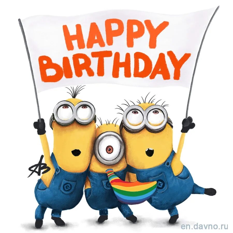 Поздравление с днем рождения шуточные фото Printable Minion Birthday Cards - Printable Word Search PL