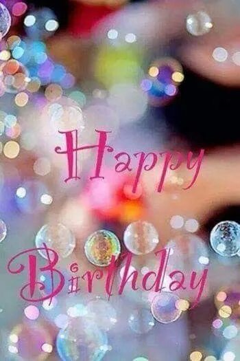 Поздравление с днем рождения стильные картинки Pin by Premsagar on Studio background images Happy birthday pictures, Happy birt