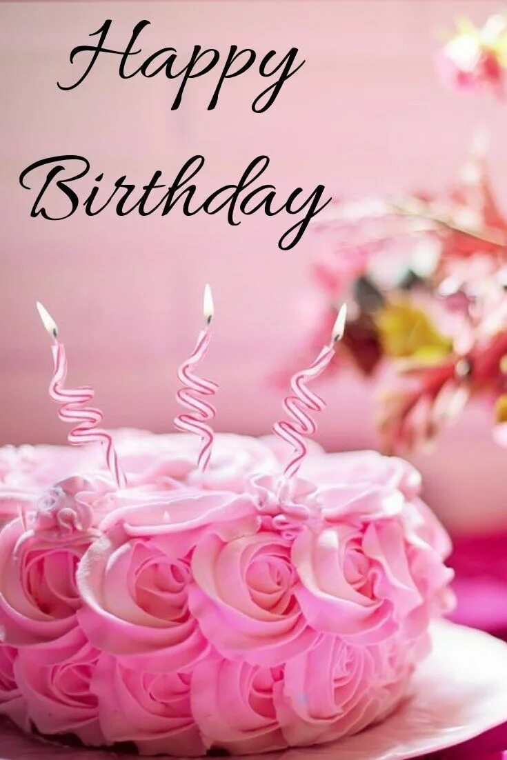 Поздравление с др девушке фото Best Birthday Quotes : Birthday Images For Friends Cadre anniversaire, Vœux de j