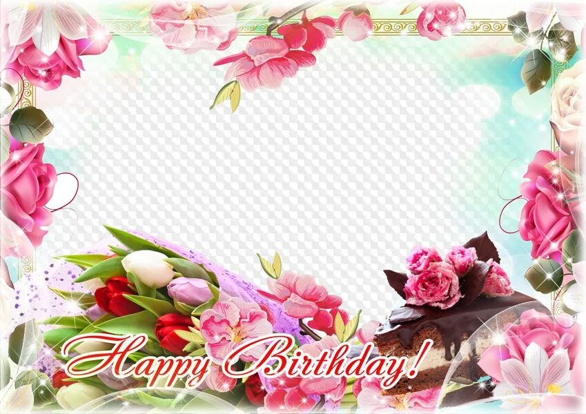 Поздравление с фото именинника Happy Birthday! photo frame with flowers, PSD template, PNG