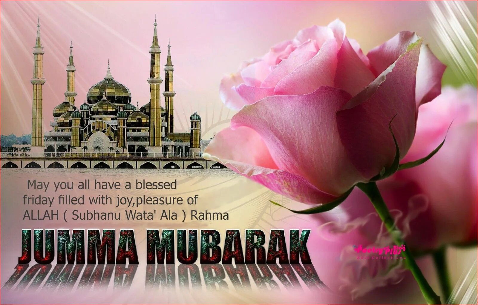 Поздравления джума фото Pin on My Islam Jumma mubarak images, Jumma mubarak beautiful images, Mubarak im