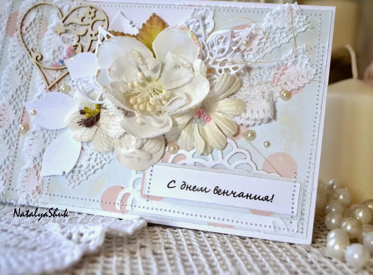 Поздравляю с венчанием картинки с пожеланиями красивые Wedding greeting cards - Gorodprizrak