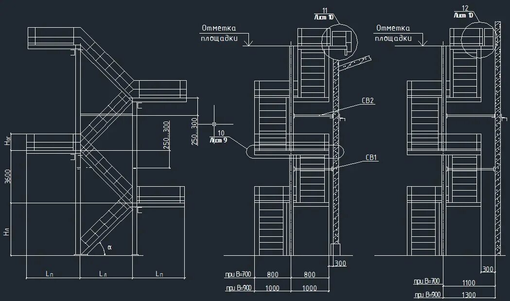 Пожарная лестница наружная вертикальная чертеж dwg Серия 1.450.3-7.94 - Чертежи и 3D модели металлических лестниц, площадок и ограж