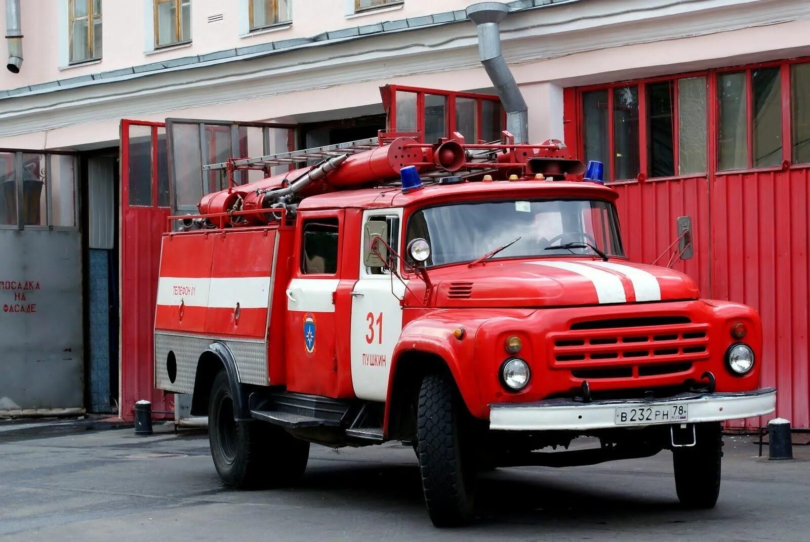 Пожарная машина фото Видеолекторий "Автомобили специального назначения" 2022, Грозный - дата и место 