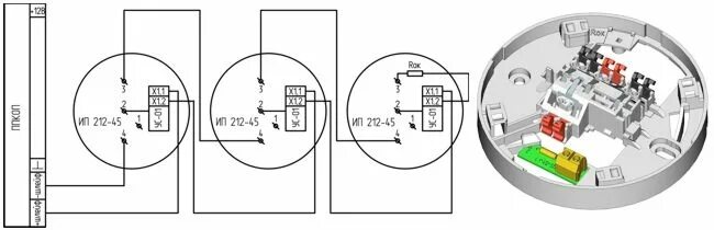 Пожарный датчик ип 212 141 подключение Купить ИП 212-45 с УС-01 Извещатель пожарный дымовой оптико-электронный в СПб. Т