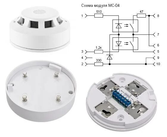 Пожарный датчик ип 212 141 подключение Дип в пожарной сигнализации фото - DelaDom.ru