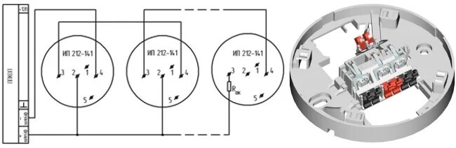 Пожарный датчик ип103 5 схема подключения ИП 212-141М (V1.04), извещатель дымовой характеристики. Купить по хорошей цене в