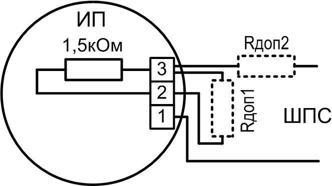 Пожарный датчик ип103 5 схема подключения ИП 101-1А-А3 Сибирский Арсенал Извещатель пожарный тепловой максимальный. Купить