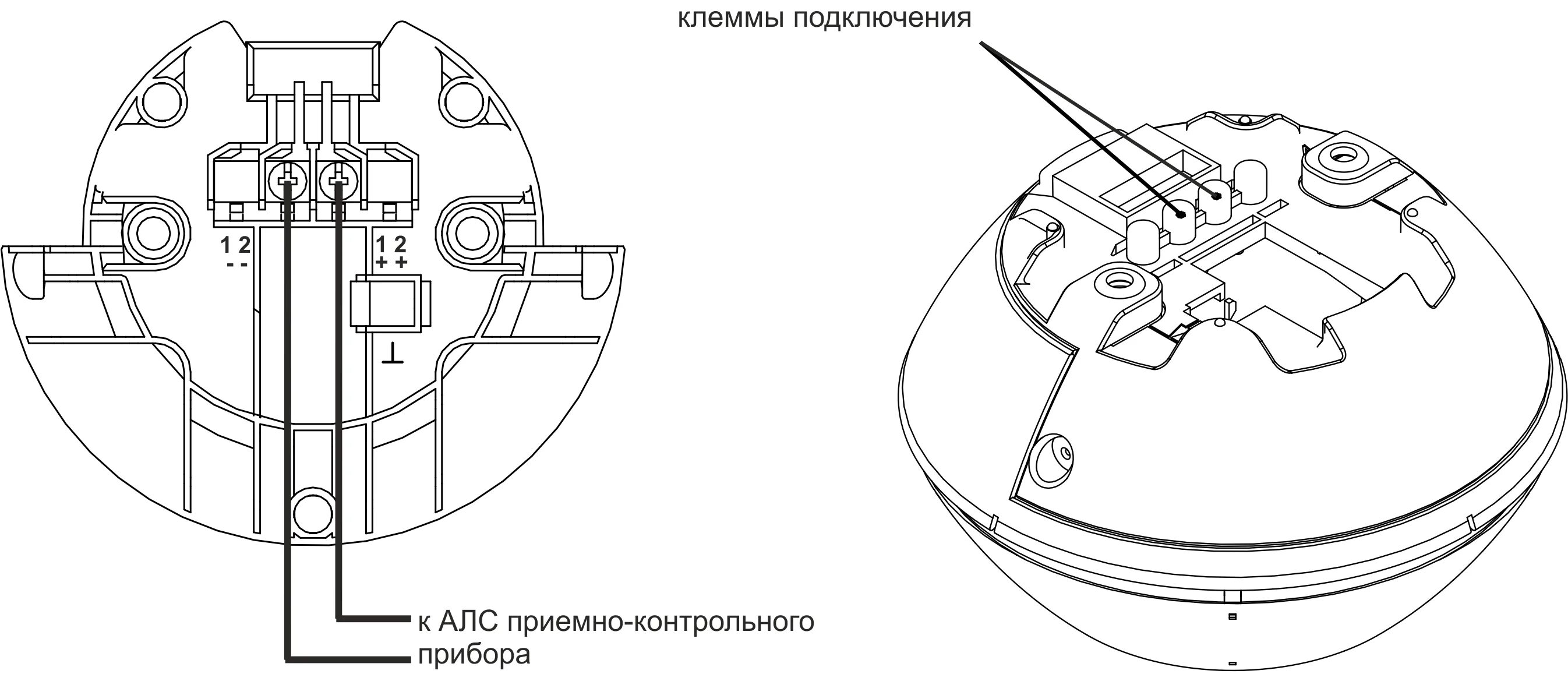 Пожарный датчик рубеж подключение ИП 212-164-R3