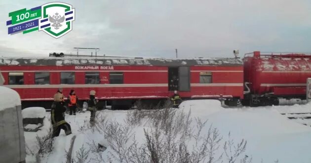 Пожарный поезд фото Пожарный поезд ФГП ВО ЖДТ России участвовал в тушении крупного пожара на складе 