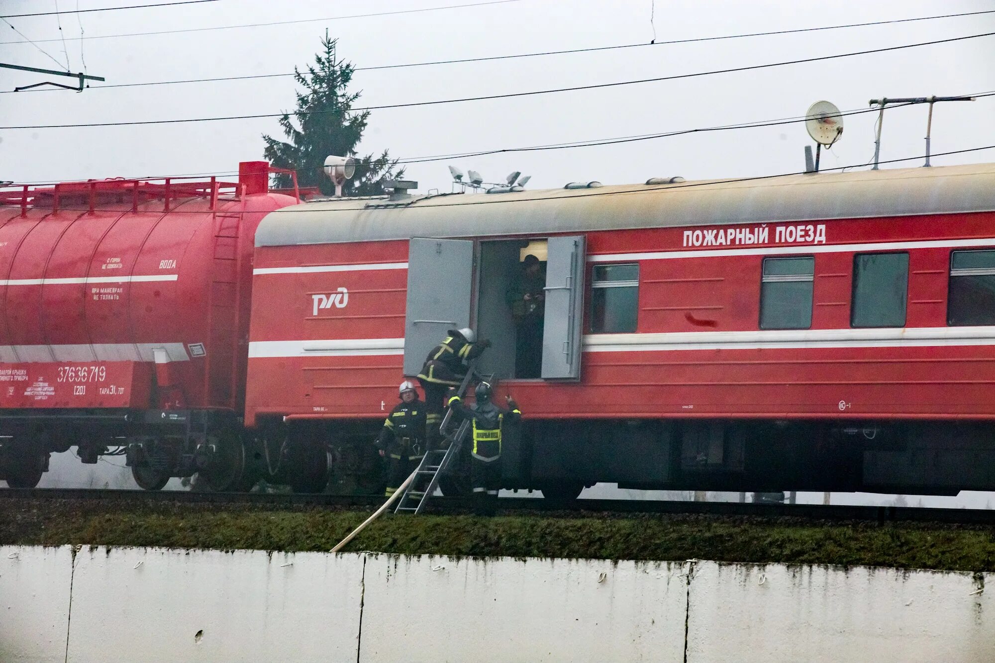 Пожарный поезд фото ржд В Москве завершился второй этап Всероссийских командно-штабных учений МЧС России