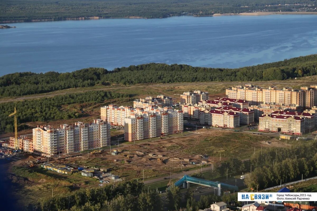 Позиция 3.9 новый город чебоксары последние фото Район "Новый город" между Чебоксарами и НЧК - Чебоксары. Страница 546 из 939