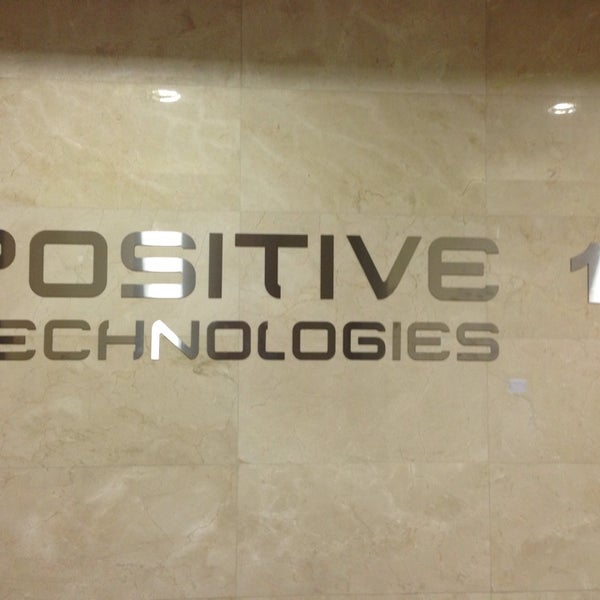 Позитив текнолоджиз преображенская площадь 8 фото Photos at Positive Technologies - Преображенское - Москва, Москва