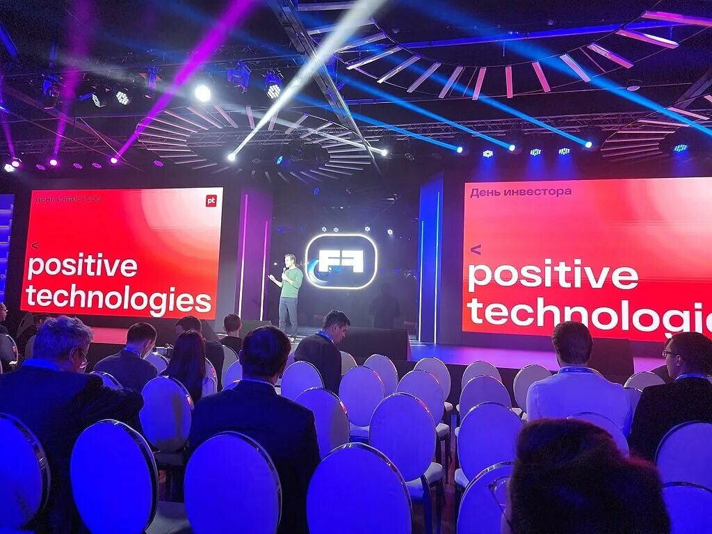 Позитив текнолоджиз преображенская площадь 8 москва фото Positive Technologies - ждать ли позитива от кибербеза? Инвестиции ИСТ Дзен