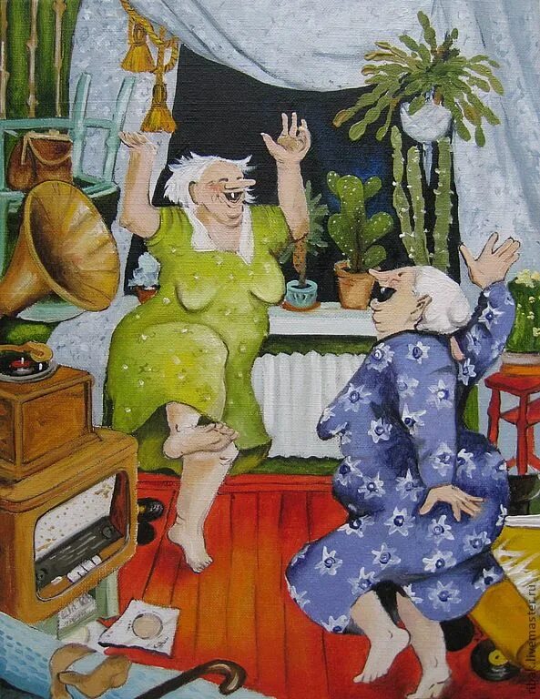 Позитивные бабушки картинки СТАРУШКИ - ХОХОТУШКИ Inge look, Old women, Art