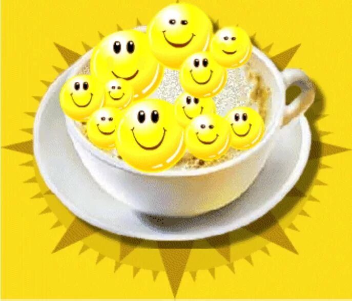 Позитивные картинки гифки Pin on Доброе утро Smiley emoji, Gif, Smiley