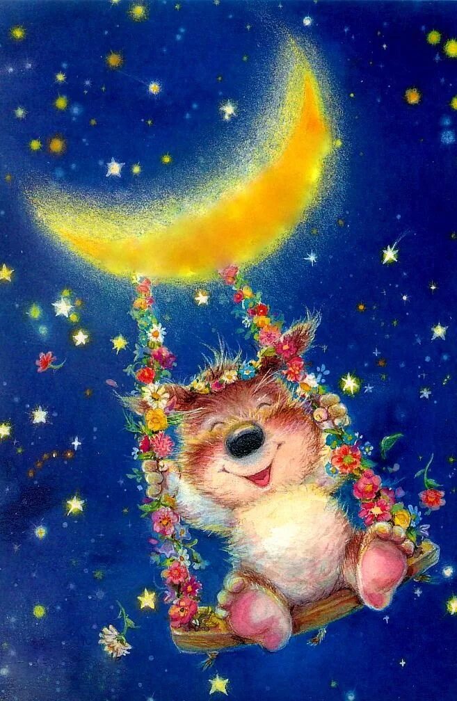 Позитивные картинки со спокойной ночи ♥ Lisi Martin ♥ Moon art, Star illustration, Whimsical paintings