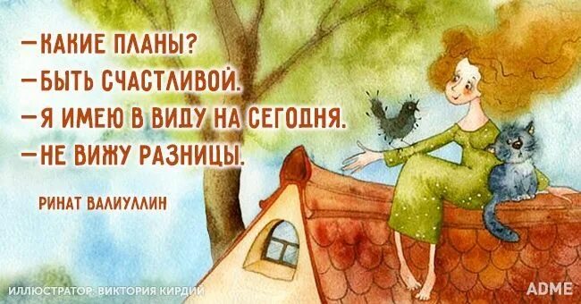 #этноспб #радость Цитаты из детских книг, Цитаты детей, Самые смешные цитаты