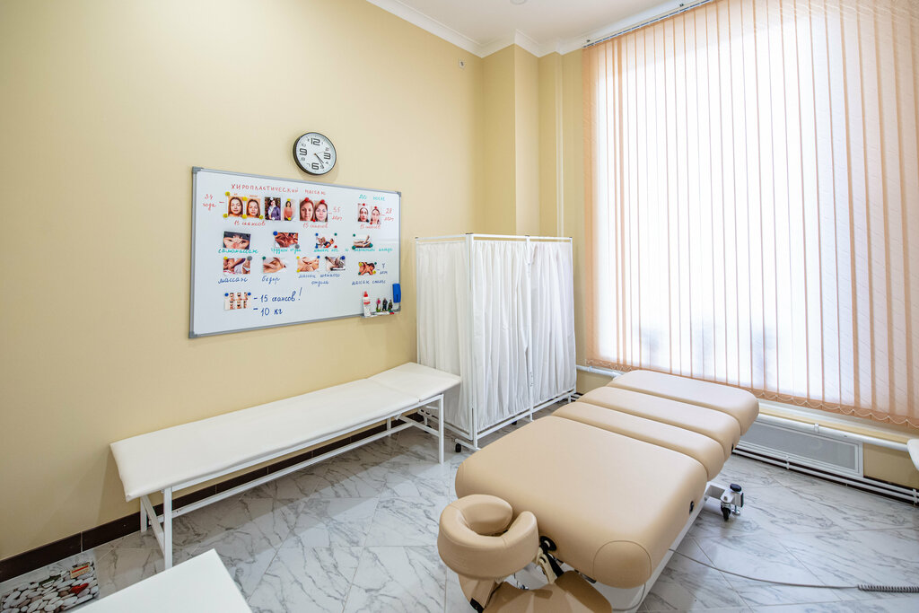 Позвоночник ул маршала чуйкова 13 фото Spine Treatment Clinic, medical center, clinic, Mytischi, Yubileynaya Street, 6 