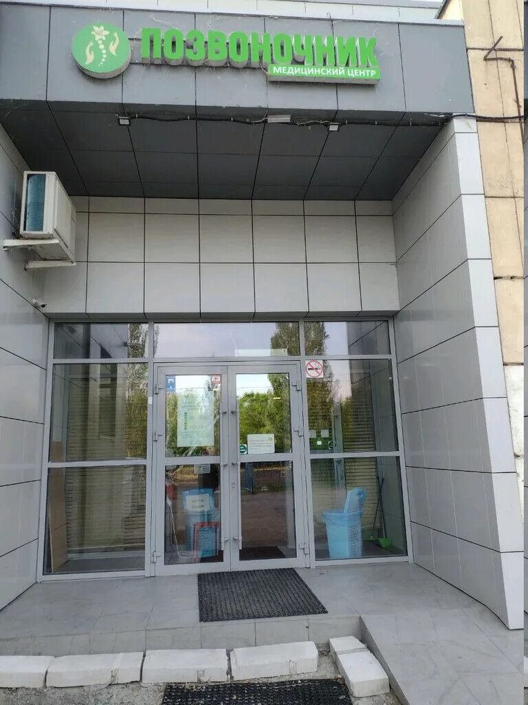 Позвоночник ул маршала чуйкова 13 фото Pozvonochnik, medical center, clinic, City of Kazan, Marshala Chuykova Street, 1