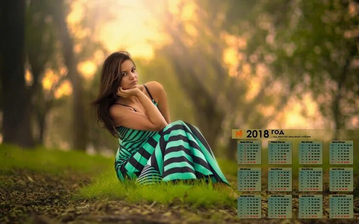 Позы для фото сидя на траве Пин от пользователя Miss Vzaimno на доске Calendar