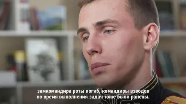 Позывной струна герой россии владислав головин фото Страна должна знать своих героев в лицо! - смотреть видео онлайн от "Новости о г