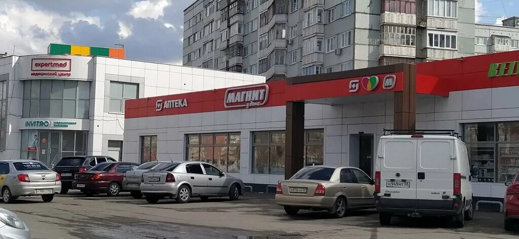 Пр строителей 21а пенза фото Magnit, supermarket, Penza, Stroiteley Avenue, 50А - Yandex Maps