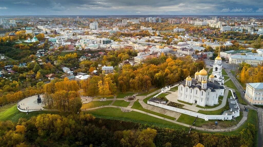 Пр владимир фото Каждый город красив по-своему" Литературно-мемориальный музей И.А. Бунина