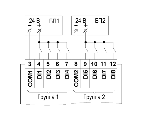 Пр200 подключение датчика температуры Пр 200 подключение