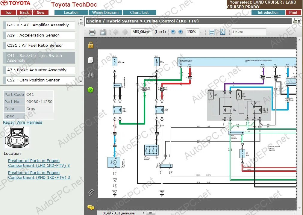 Прадо электросхемы Техдок тойота королла 150 - КарЛайн.ру