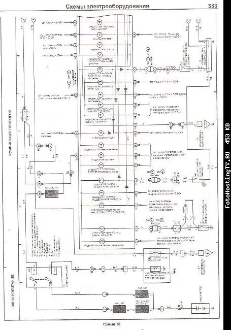 Прадо электросхемы Схемы электрооборудования TOYOTA LAND CRUISER 90 PRADO 1996-2002 " Схемы предохр