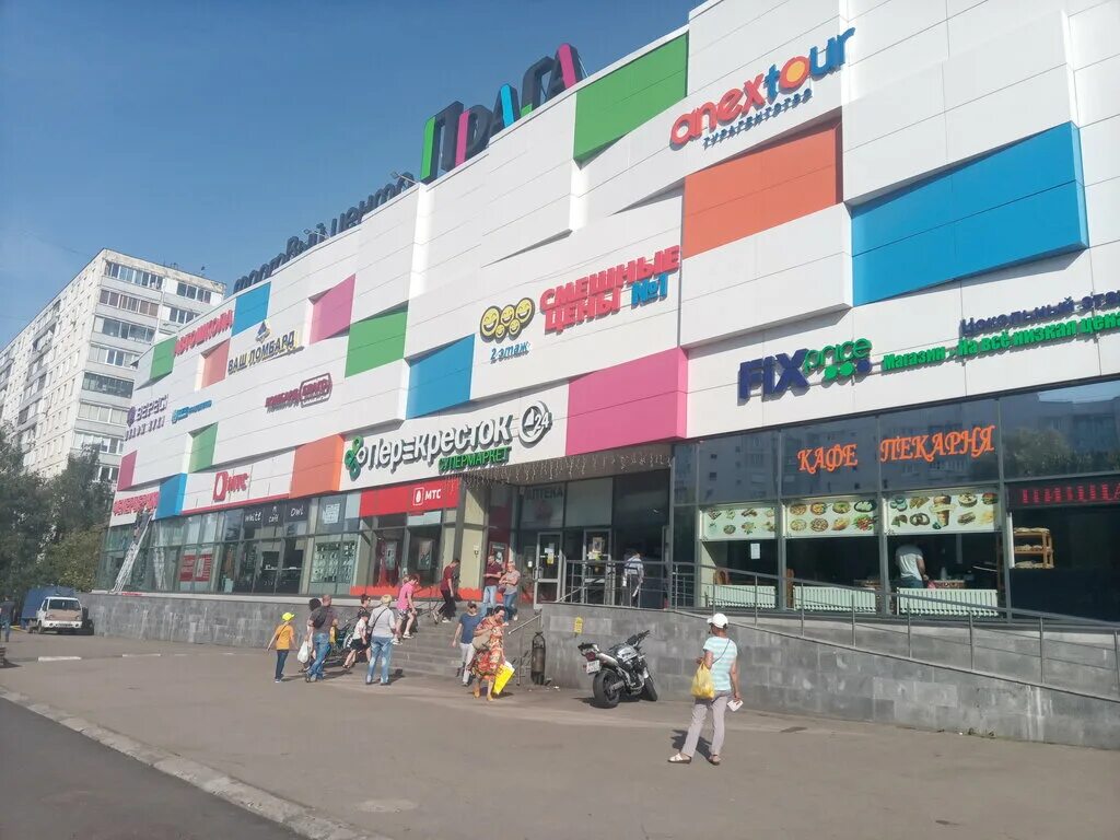 Прага россошанский пр 3 москва фото Praga, shopping mall, Russia, Moscow, Rossoshansky Drive, 3 - Yandex.Maps