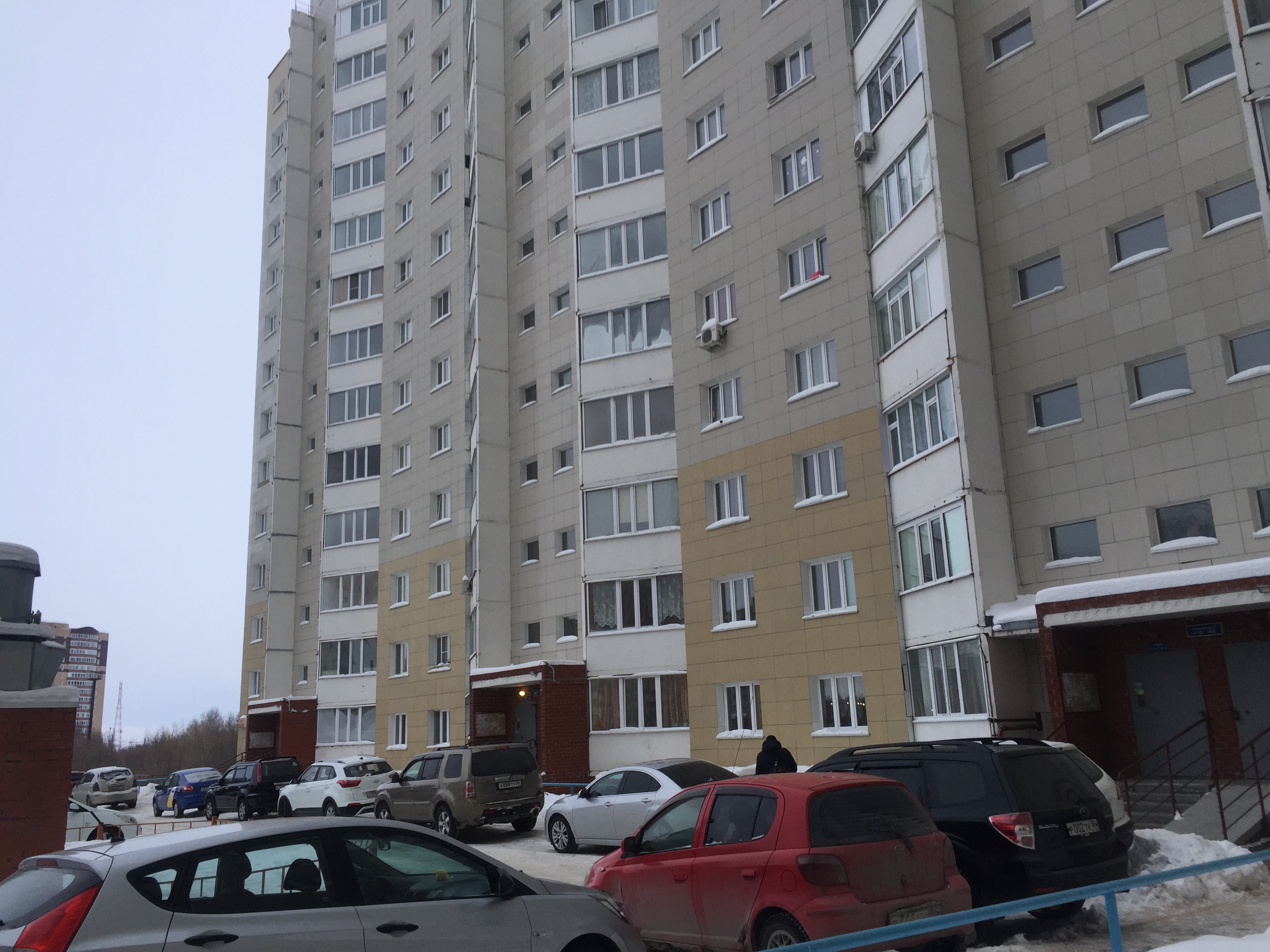 Reviews about Praxis, Khanty-Mansi Autonomous Area, Surgut, Iosifa Karolinskogo 