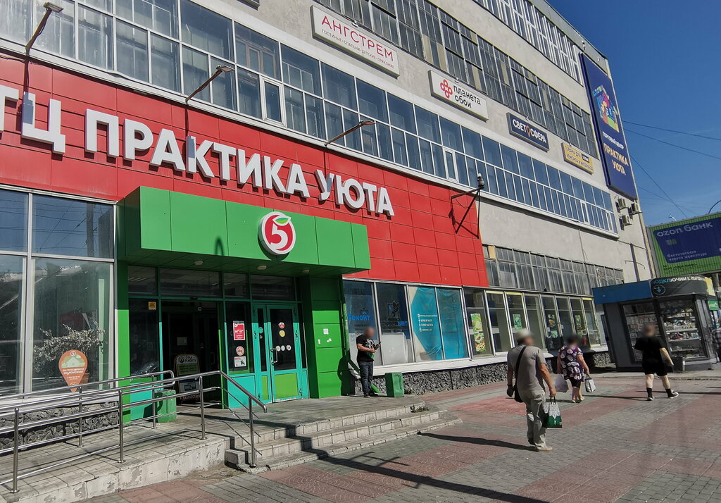 Практика уюта просп дзержинского 1 4 фото MebelTorg 54, kitchen furniture, Novosibirsk, Dzerzhinskogo Avenue, 1/4 - Yandex