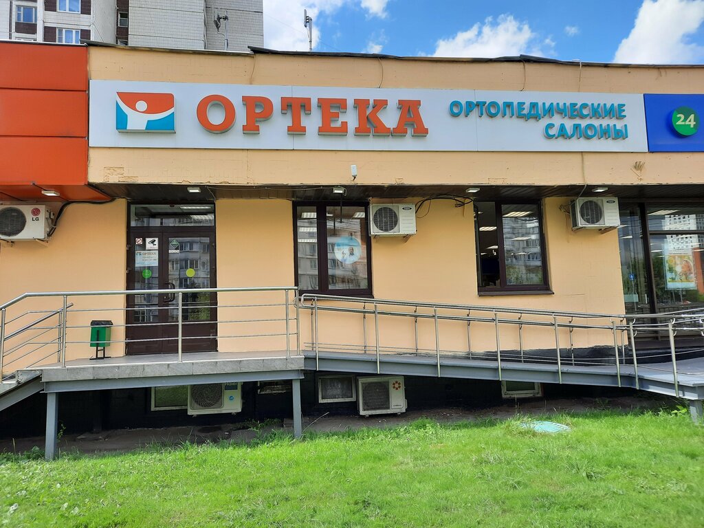 Практика здоровья скобелевская ул 1 москва фото ORTEKA, orthopedic shop, Moscow, Skobelevskaya Street, 4 - Yandex Maps