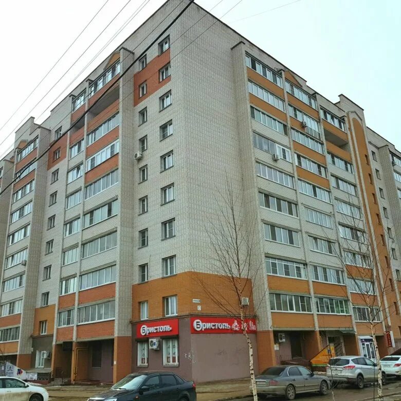 Прана ул 25 сентября 20 смоленск фото Квартира, 1 комната, 45 м² - купить в Смоленске, цена 2 350 000 руб., продано 11