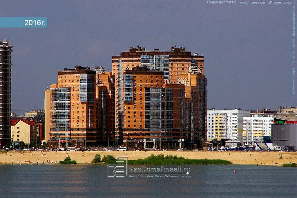 Прана ул сибгата хакима 51 казань фото Управляющая компания Домовой, management company, City of Kazan, Sibgata Khakima