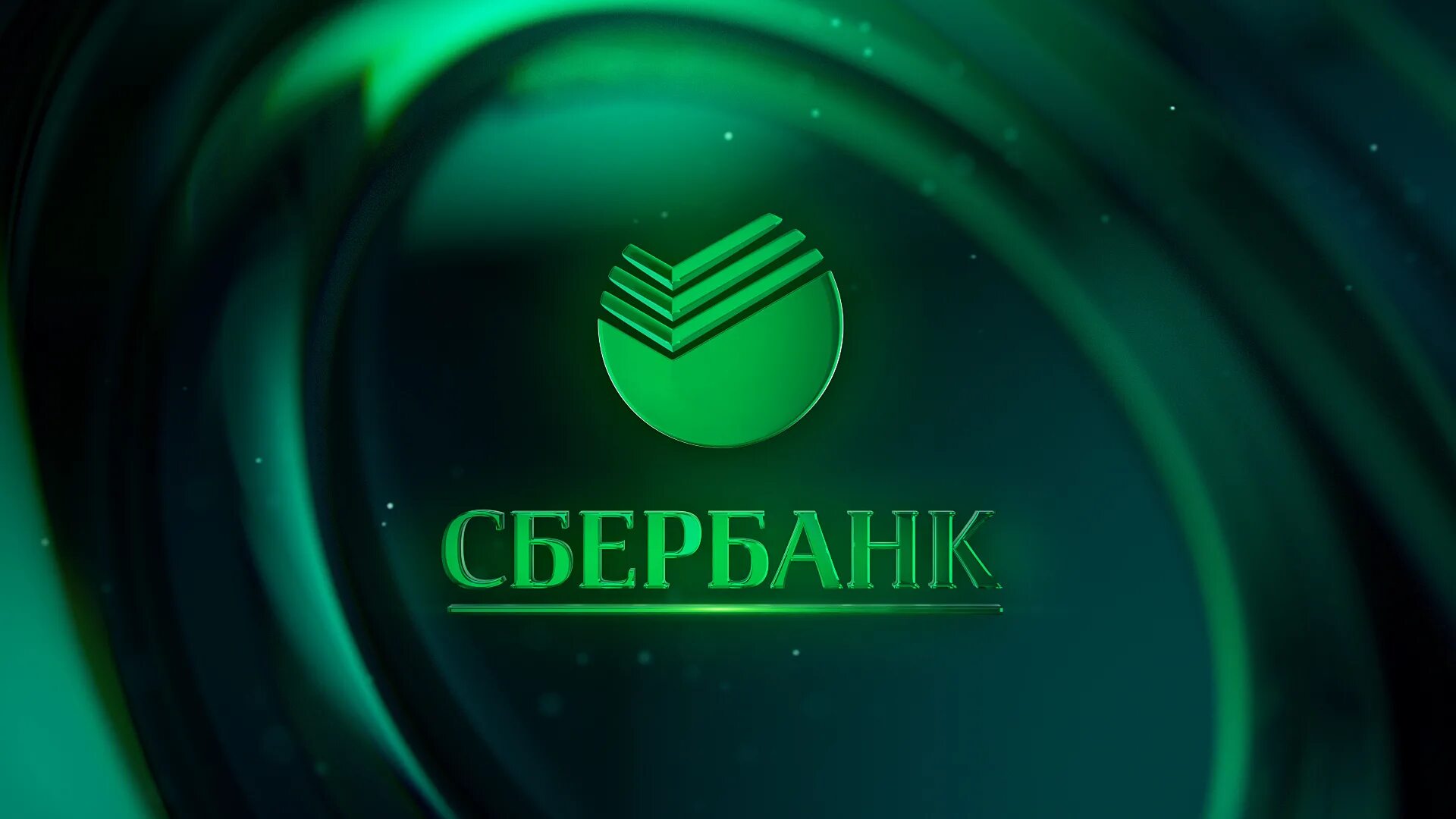 Пранк фото сбербанк Sberbank :: Behance