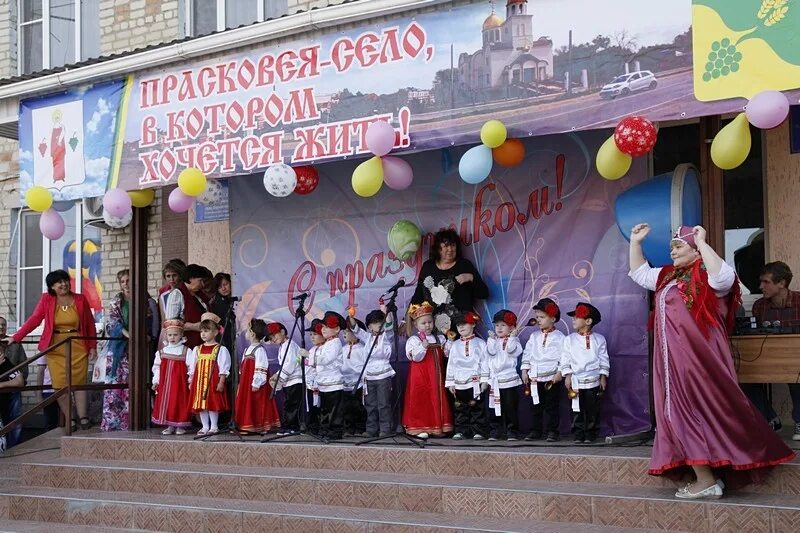 Прасковея фото села Епископ Гедеон принял участие в торжественном мероприятии по случаю Дня села Пра