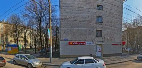 Pravda, pub, bar, Russia, Kaluga, Kirova Street, 46 - Yandex Maps