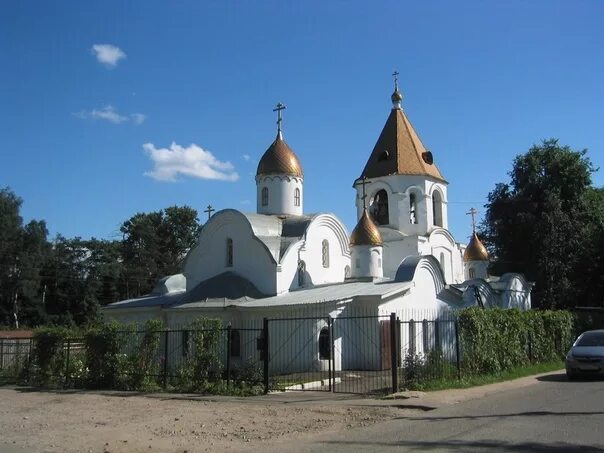 Правдинский московская область фото Правдинский поселок московская