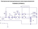 Ремонт бензогенератора СПЕЦ SB-2700 своими силами - Сообщество "Автоэлектрика" н