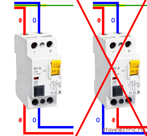Правильное подключение автоматического выключателя Ноль через автомат можно ли